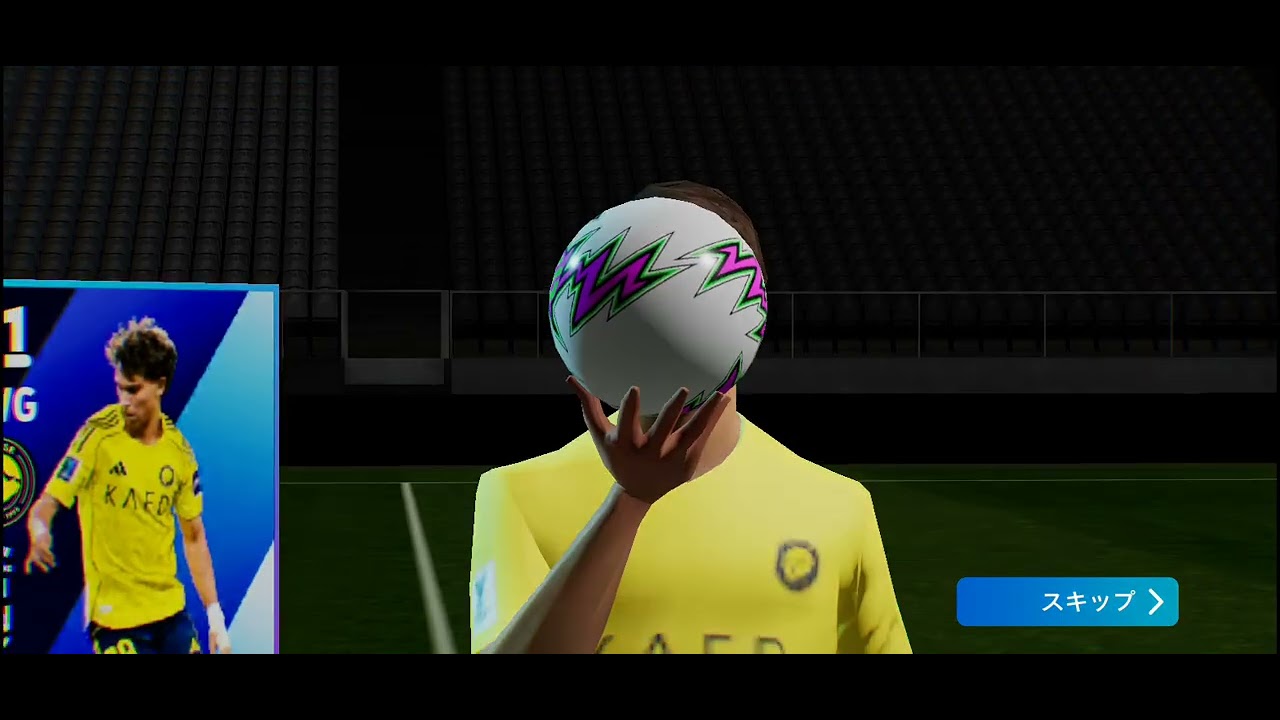新スキルきましたねefootball20262月19日