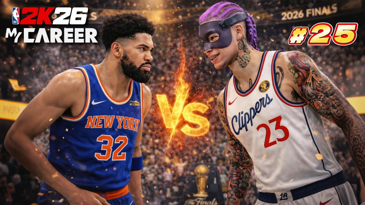 輕鬆殺進冠軍賽！將要對決「季後賽0敗」紐約尼克隊！｜NBA2K26【生涯模式】#25