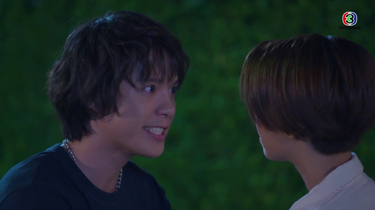 FIN | เอยเกลียดมาย | ซ่อนเงารัก EP.11 | Ch3Thailand