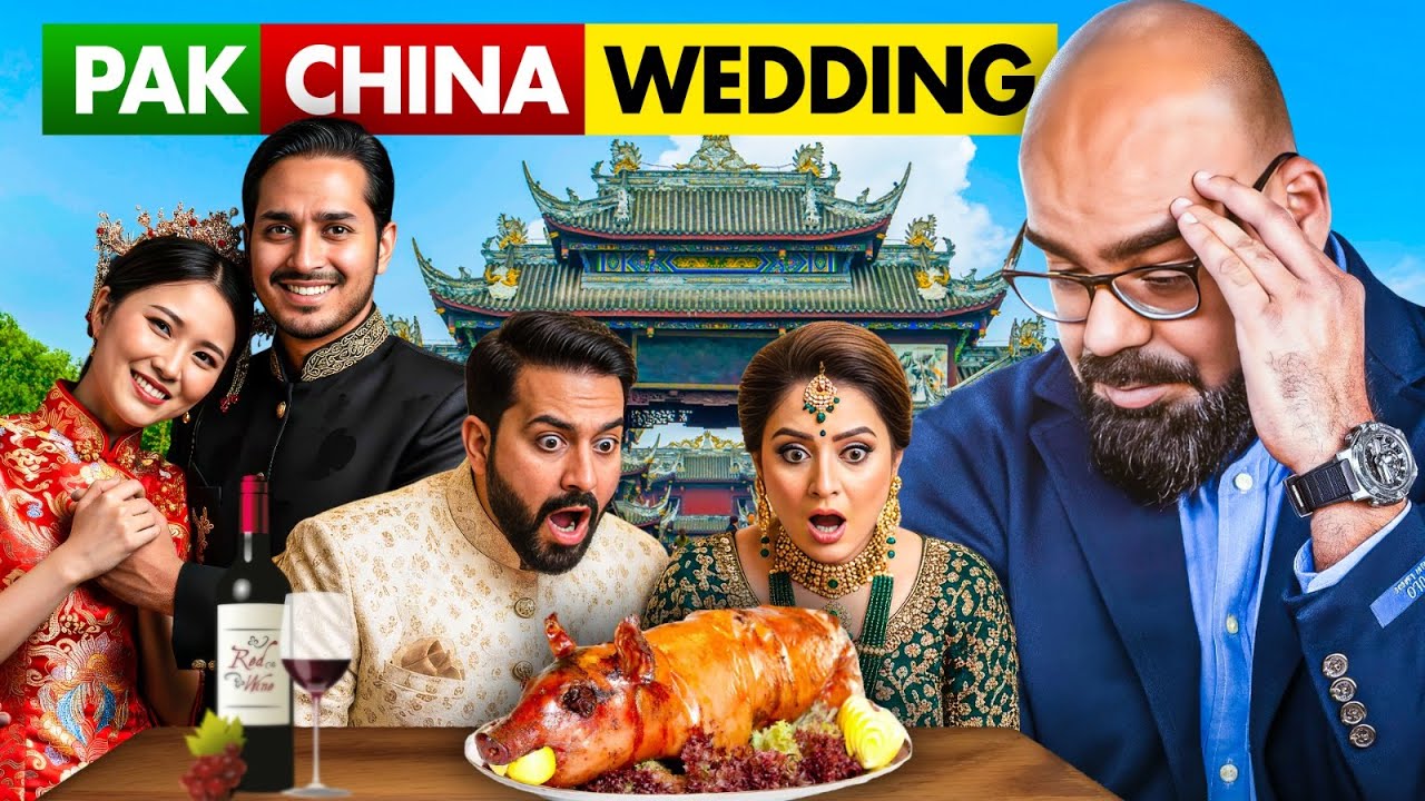 Chinese - Pakistani wedding | Junaid Akram Clips