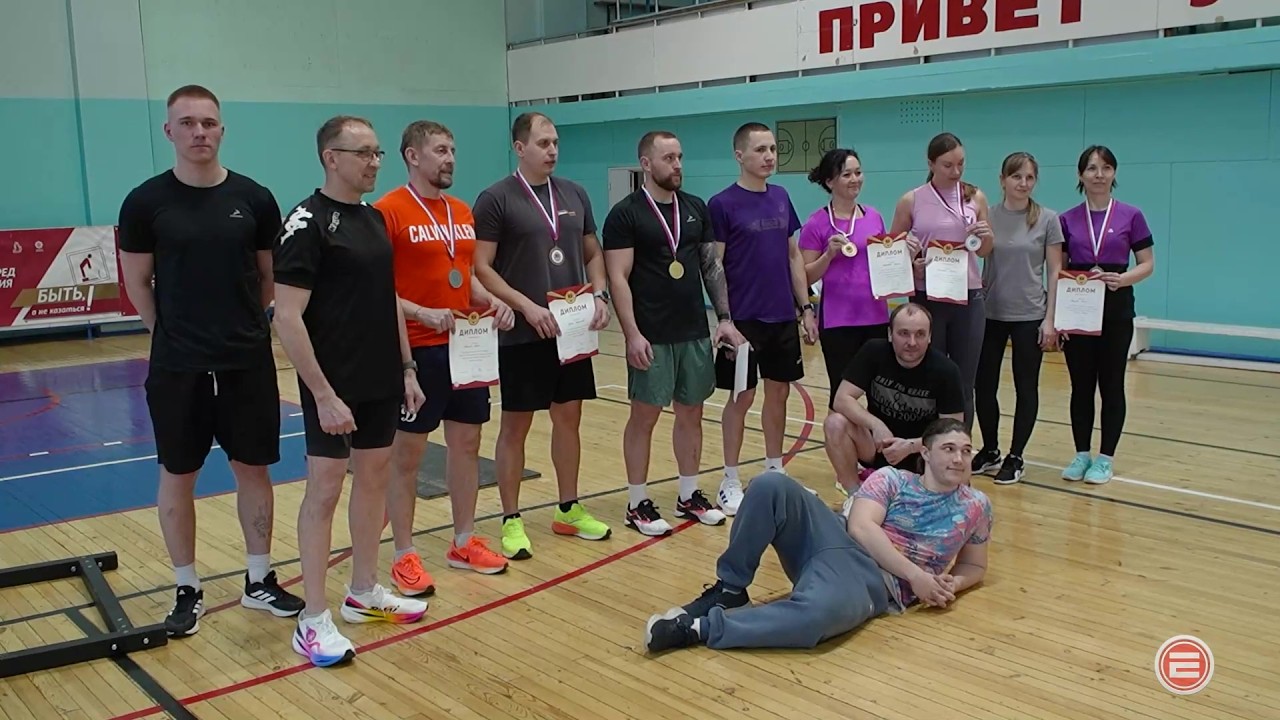 Наши чемпионы. В Ревде прошёл отборочный турнир на областной фестиваль ГТО
