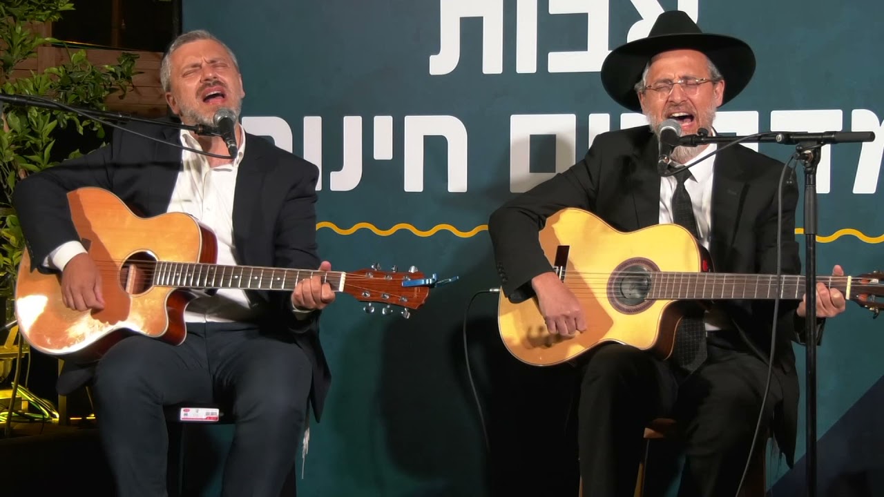 האחים   פאליי