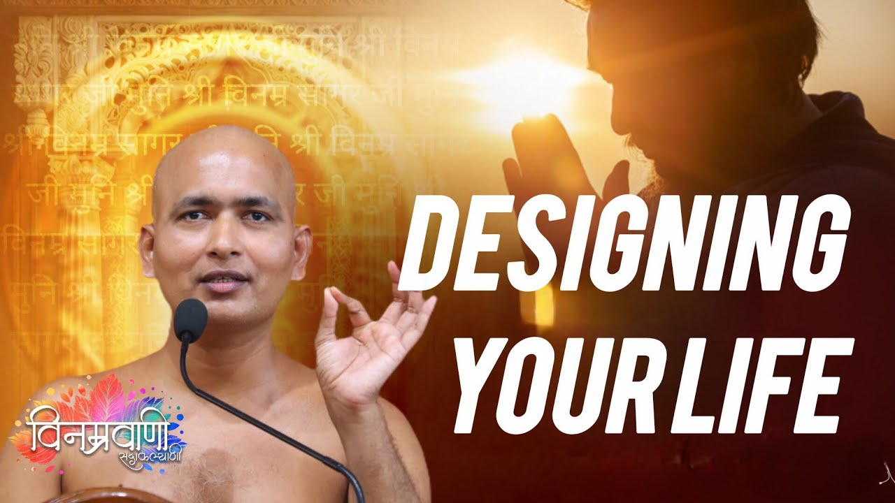 #मुनिश्रीविनम्रसागरजी designing your life #अजमेर राजस्थान 31 December 2025