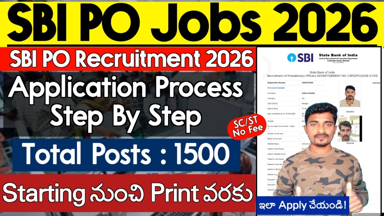 SBI PO Application Process 2026 | How to Apply for SBI PO Online 2026 | SBI PO 1500 Posts | Bank ...