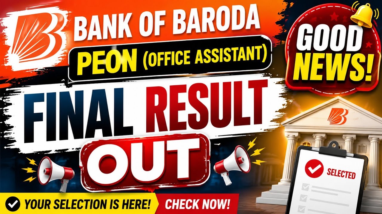 📢 BOB Peon (Office Assistant) Final Result Out 🔥🔥