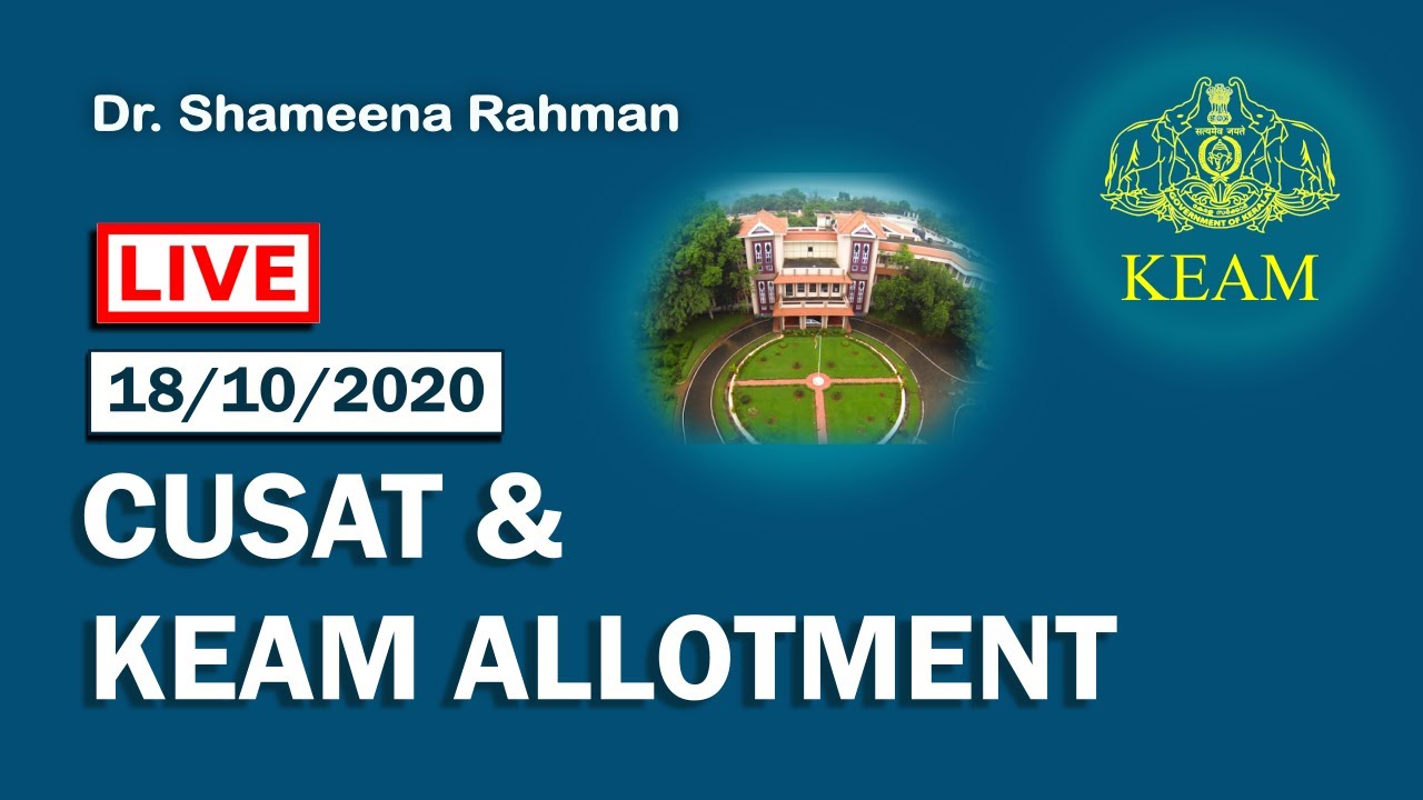 Cusat and KEAM allotment || Live QnA Session || Dr Shameena Rahman || Malayalam|| 18-10-2020
