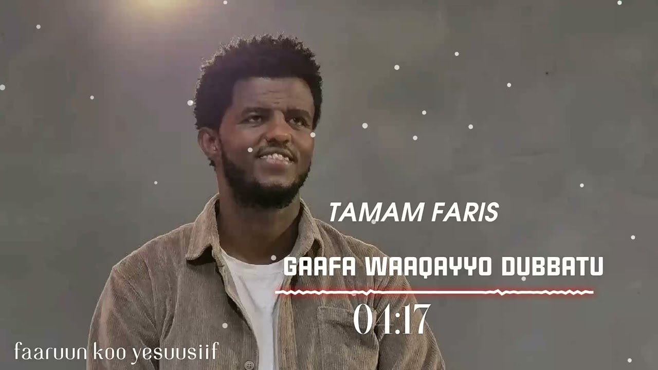 Singer Temam Faris Gaafa Waaqayyo Dubbatu @solomonalemuofficial @etvafaanoromoo @BBC @