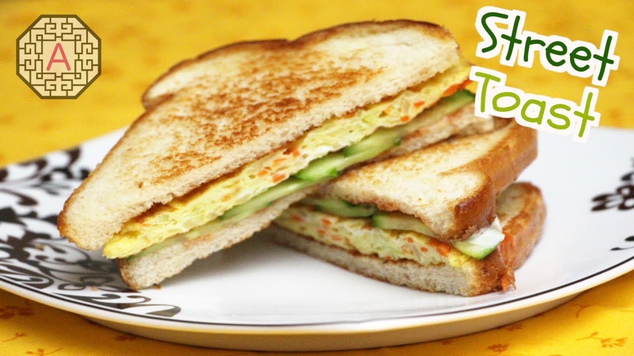 Korean Street Toast (길거리 토스트) | Aeri's Kitchen