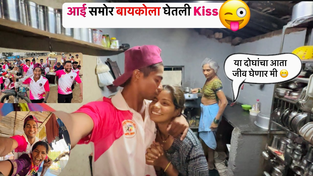 Mamdapur Premier League 2025 || Nilesh Nirguda #vlog | #viral #youtube #couple #adivasi #cricket