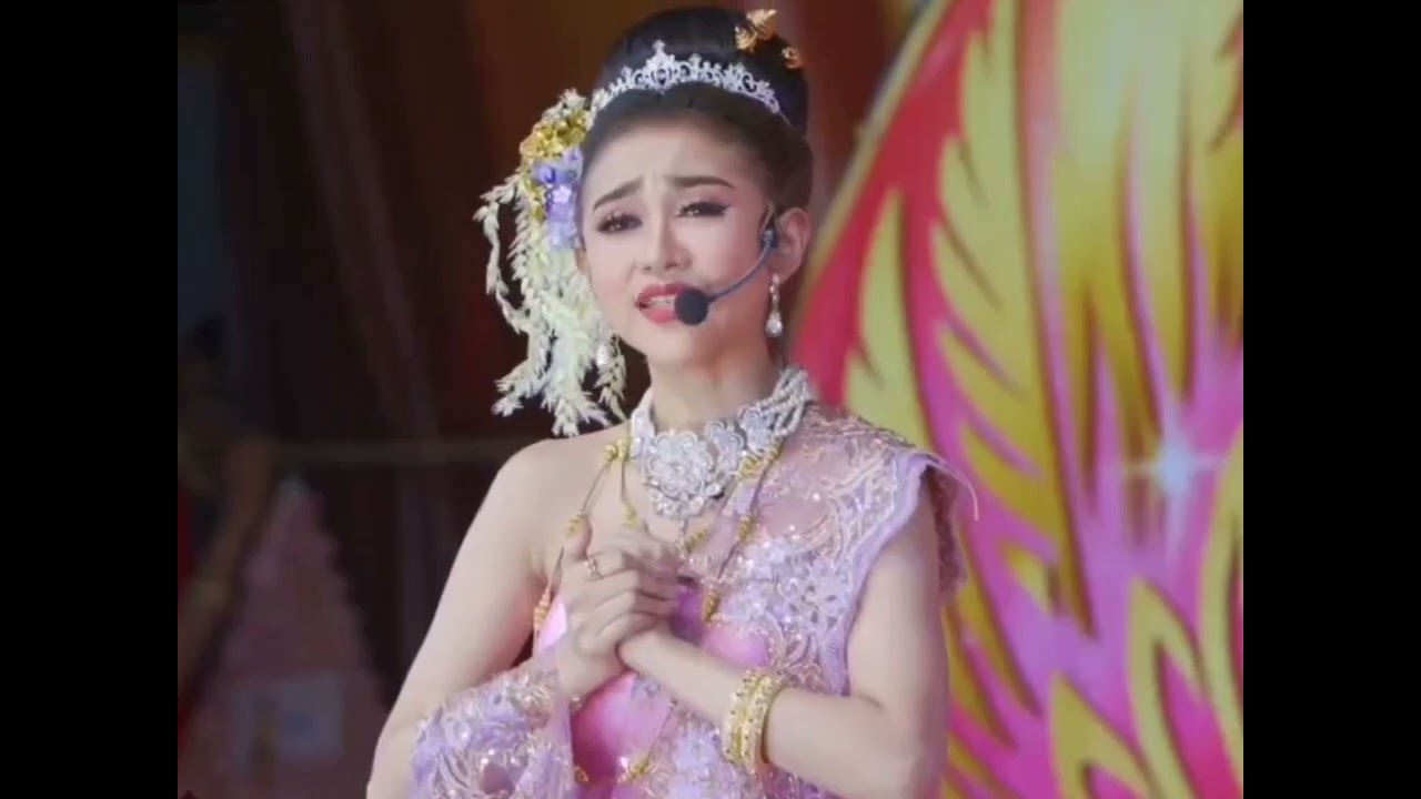 เจอของจริงเข้าแล้วมังตรา😁
