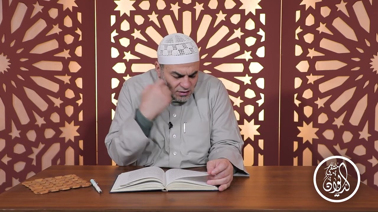 ديوان المتنبي/ الحلقة  113