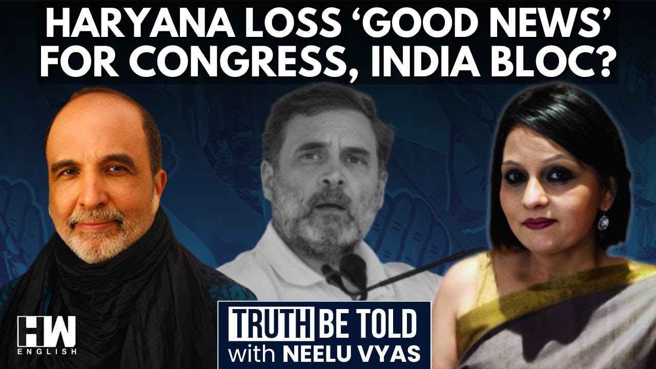 Why Sanjay Jha Believes Haryana Poll Loss Could Be 'Good News' For Congress, INDIA Bloc | Neelu Vyas