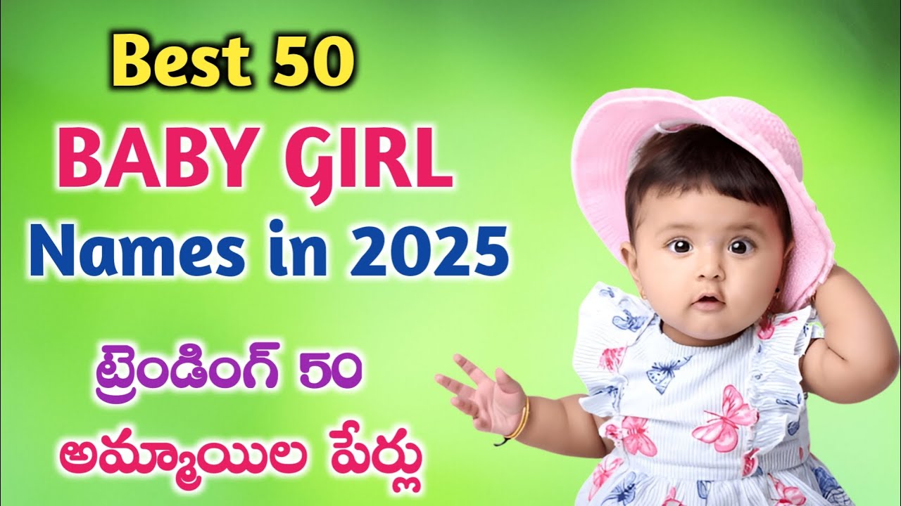 Trending 50 Baby girl names in 2025 | Hindu Baby Girl Names | Variety names for baby girls