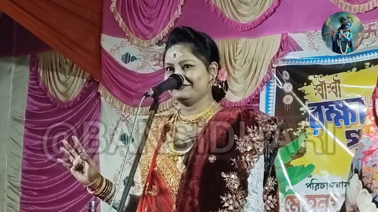 কীর্তনীয়ার মুখের বাণী//মধুর বাণী//ভগবান কী ভিক্ষারীর বাচ্চা//ভগবানের কি সাজ 