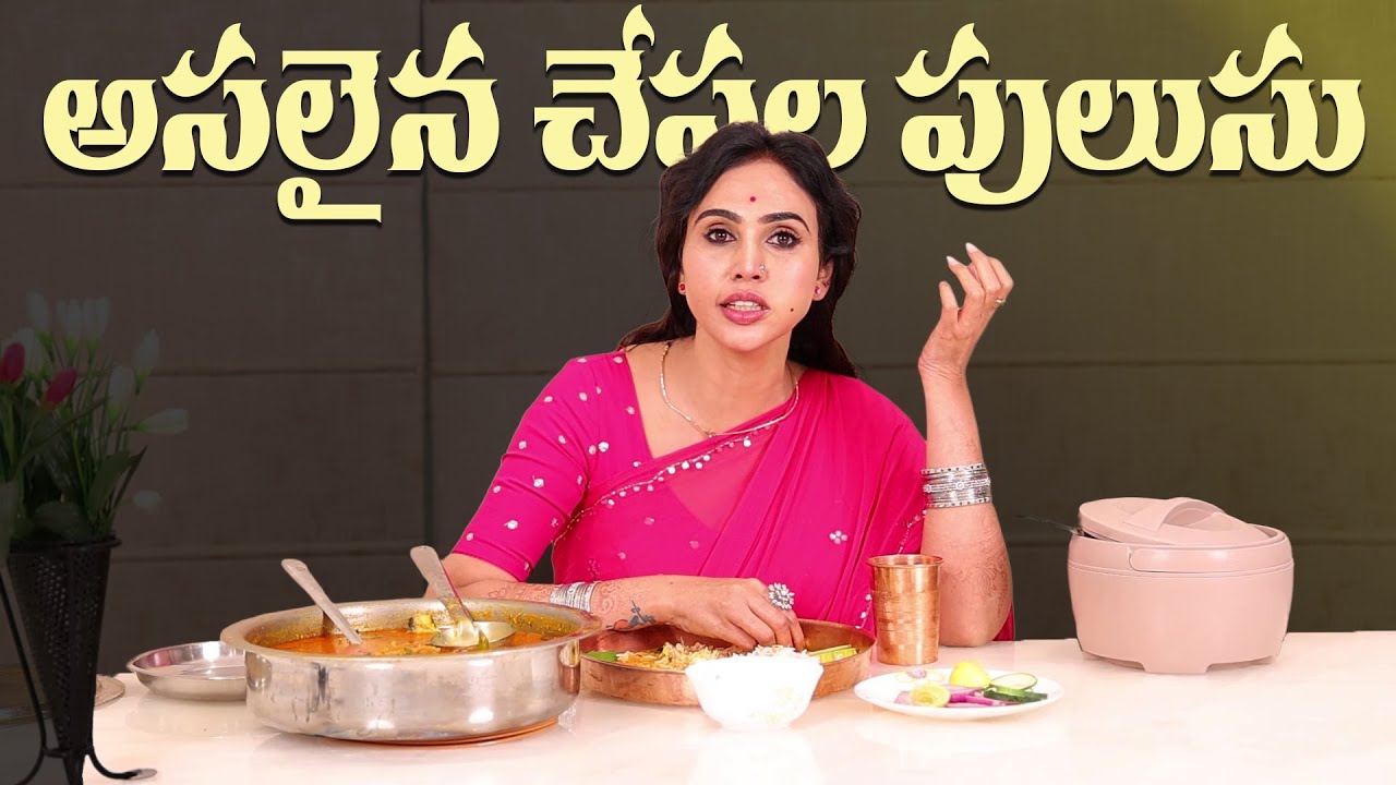 అసలైన చేపల పులుసు || Coconut Fish Pulusu Recipe In Telugu || Vineela's Kitchen Coconut Fish Pulusu
