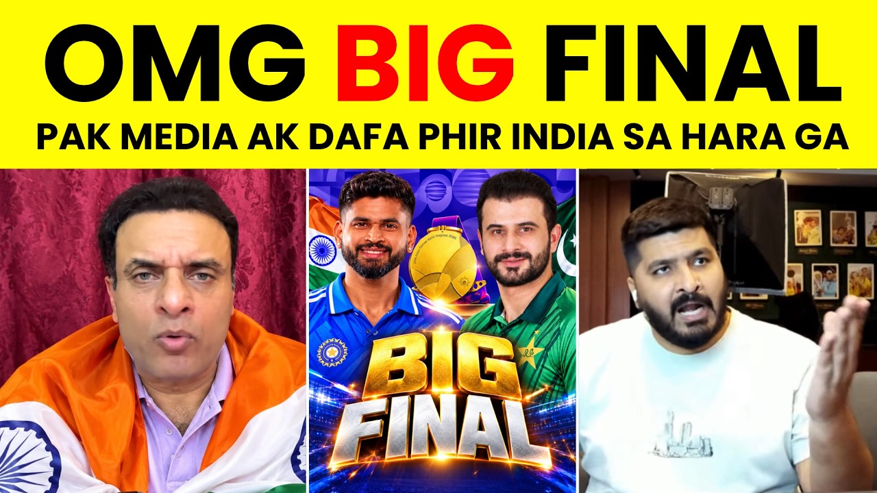 Tanveer Ahmed Pakistan vs India BIG FINAL | Asian Games 2026 | Furqan Bhatti, Basit Ali Reaction