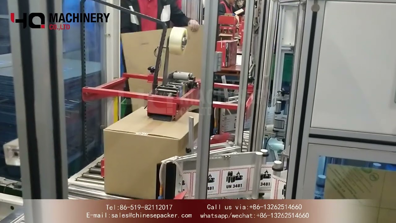 single side sticker labeling machine for cartons|YQ machinery case side label applicator