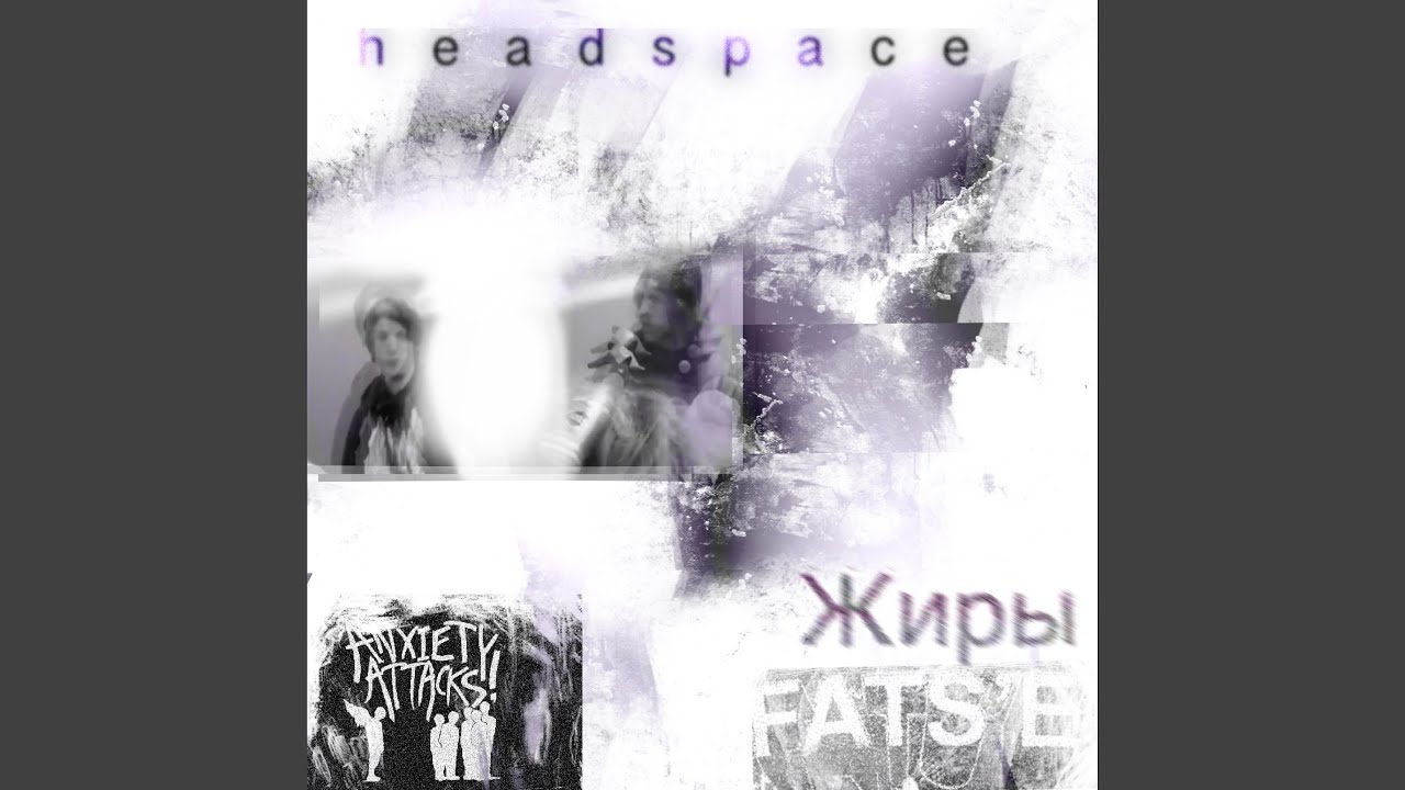 headspace