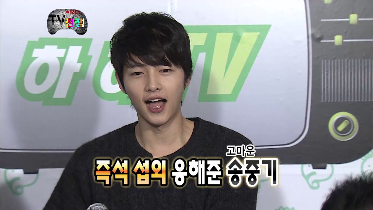 【TVPP】 Song Joong Ki - is helping a Haha TV , 송중기- 하하tv 도와주는 @infinite challenge