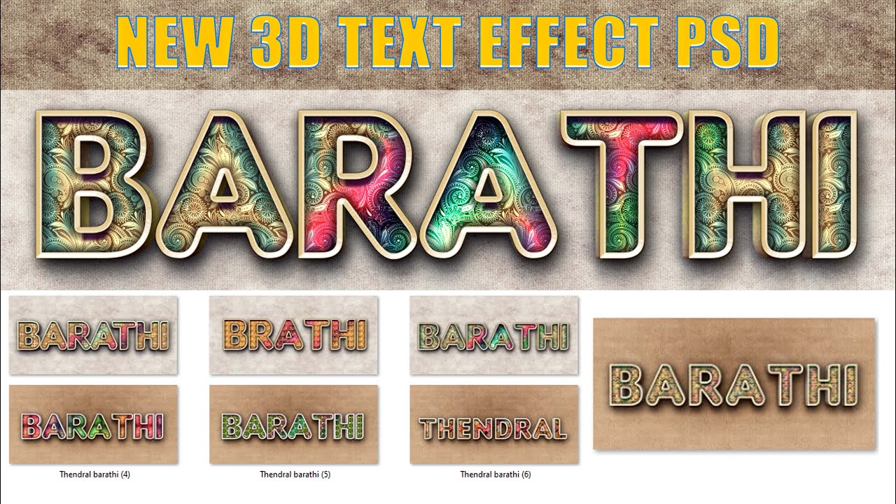 New 3D Text effect PSD free download
