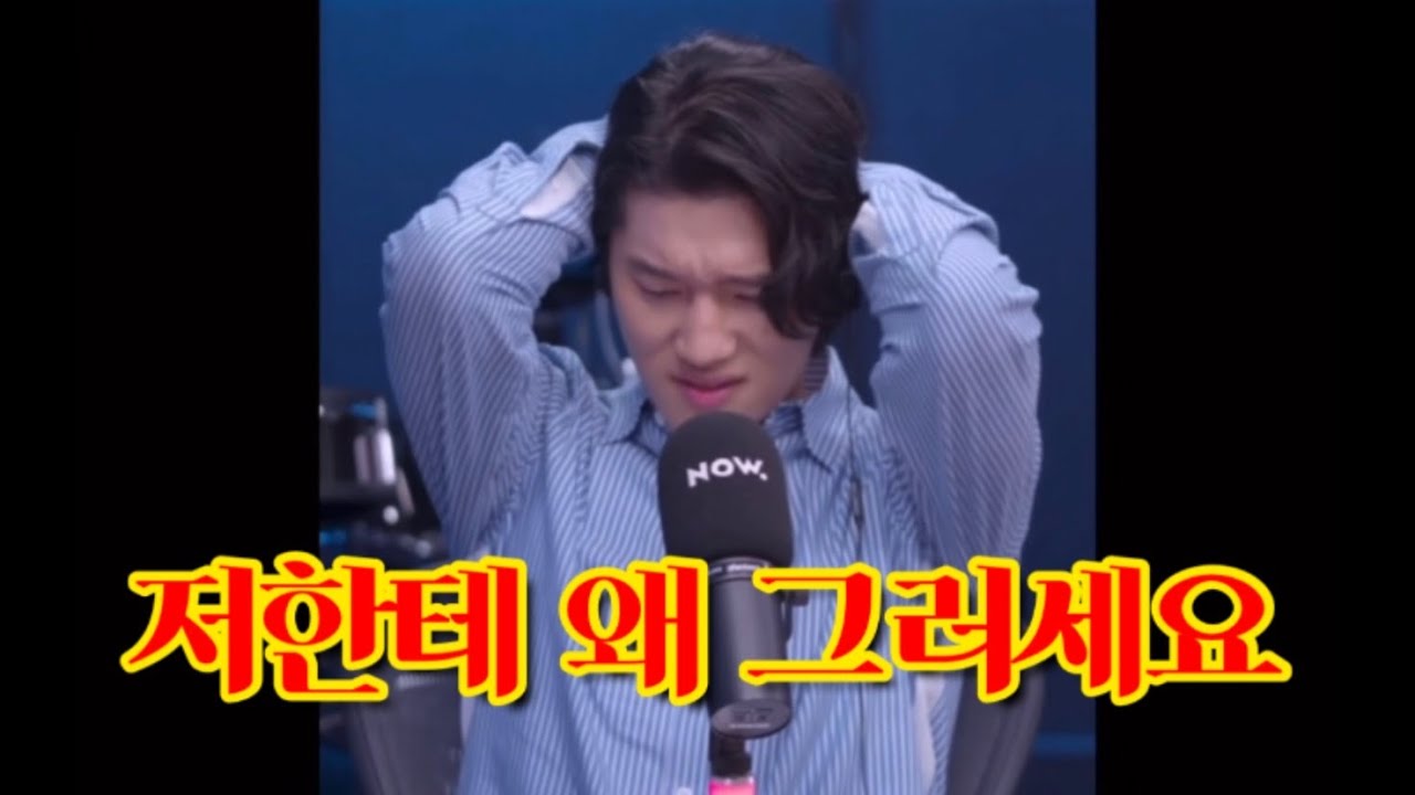 듀에토가 부릅니다 '내꼬해송'...