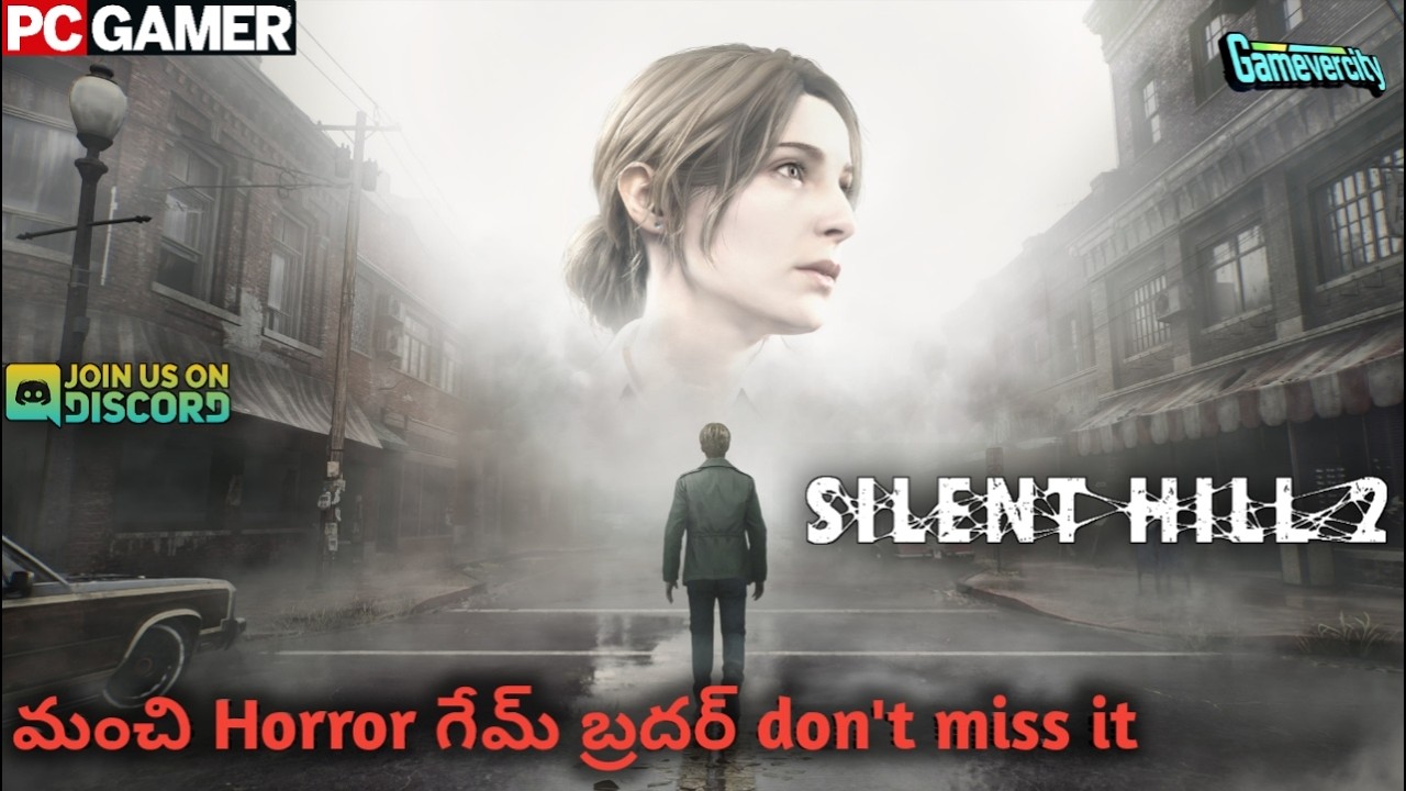 🔴 Live || Silent Hill 2 Remake|| (PC Gamer) || English and Telugu (తెలుగు)