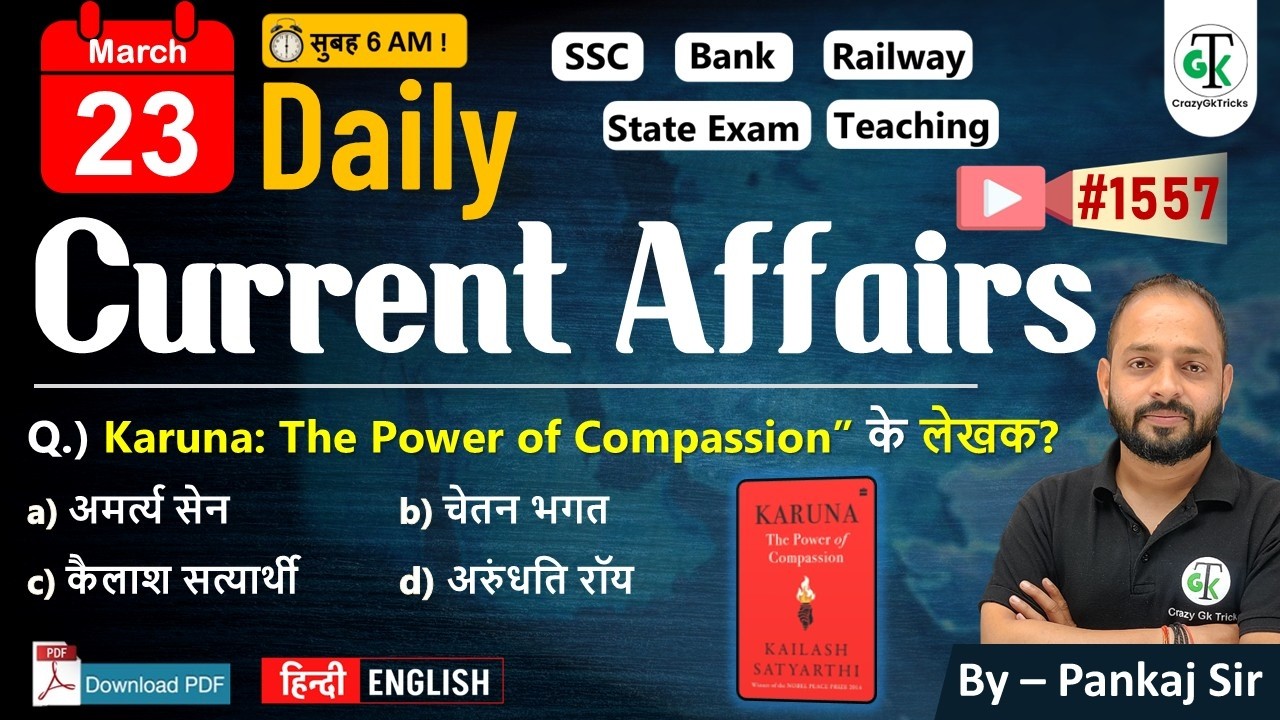 23 March 2026 | Daily Current Affairs | Current Affairs Today | Current News | Crazy Gk Trick