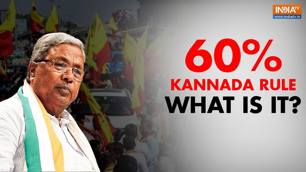 Kannada signages row: What is 60% Kannada Rule That Stirred Controversy in Bengaluru | India TV News