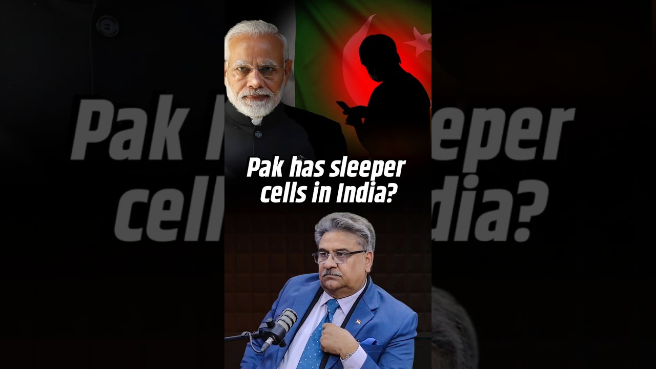 Does Pakistan Have Sleeper Cells In India? | Amb. Anil Trigunayat