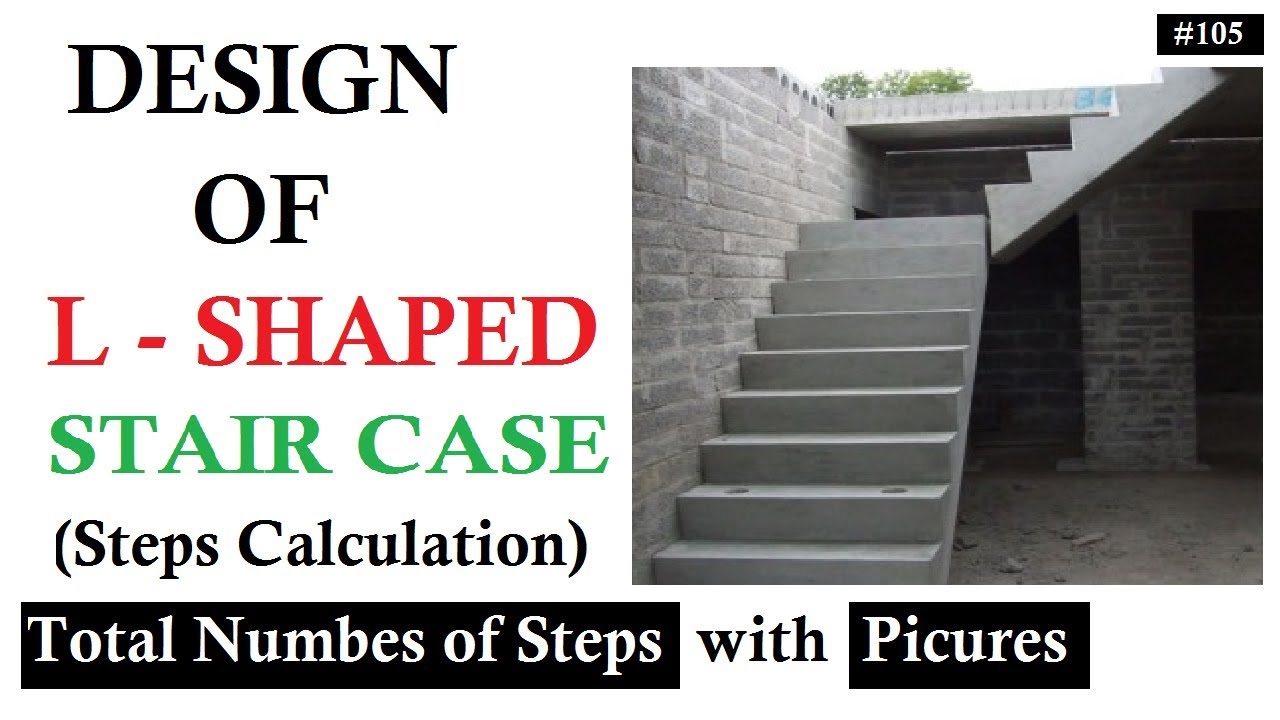 How we design L-Shape stair cases (Steps calculation)