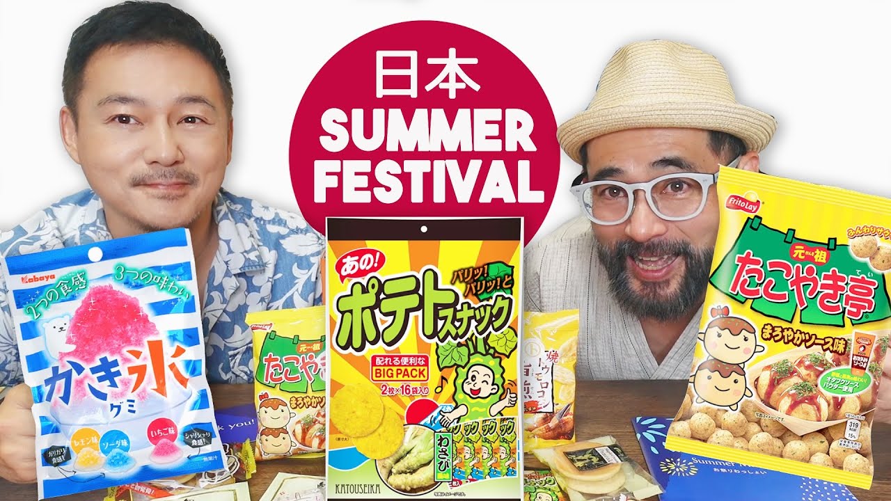 Tasty Japanese Summer Festival Snacks