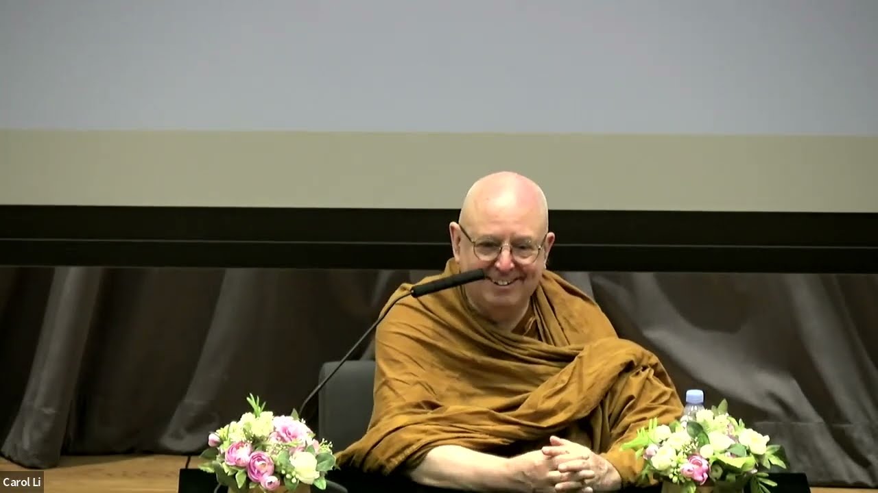 2023-03-22 Ajahn Brahm Public Talk at HKU “Good Day, Bad Day, Present Day”