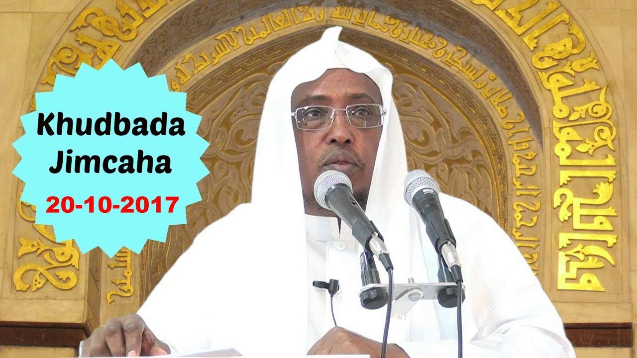 Nimcada Amniga iyo in la ilaashado....Sh.Dirir