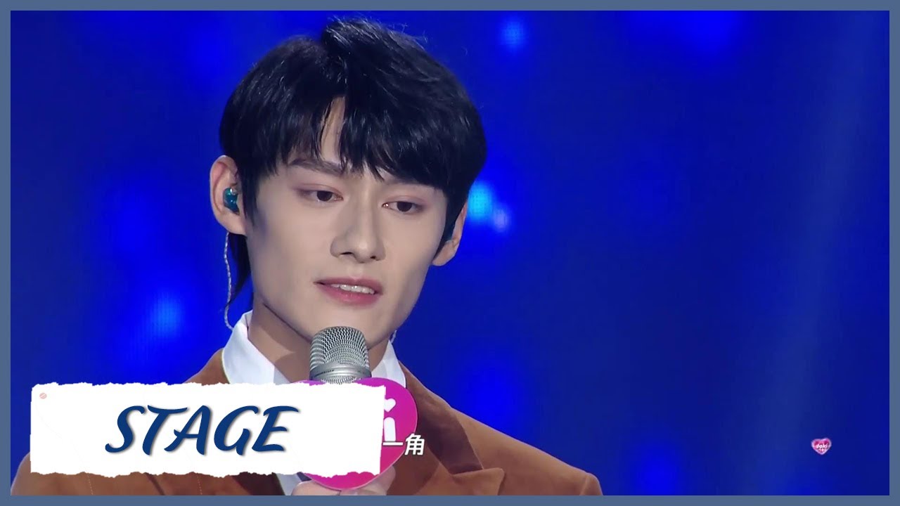 【Tencent Video All Star Night 2020】Stage | Wang Zhuocheng sings deeply 