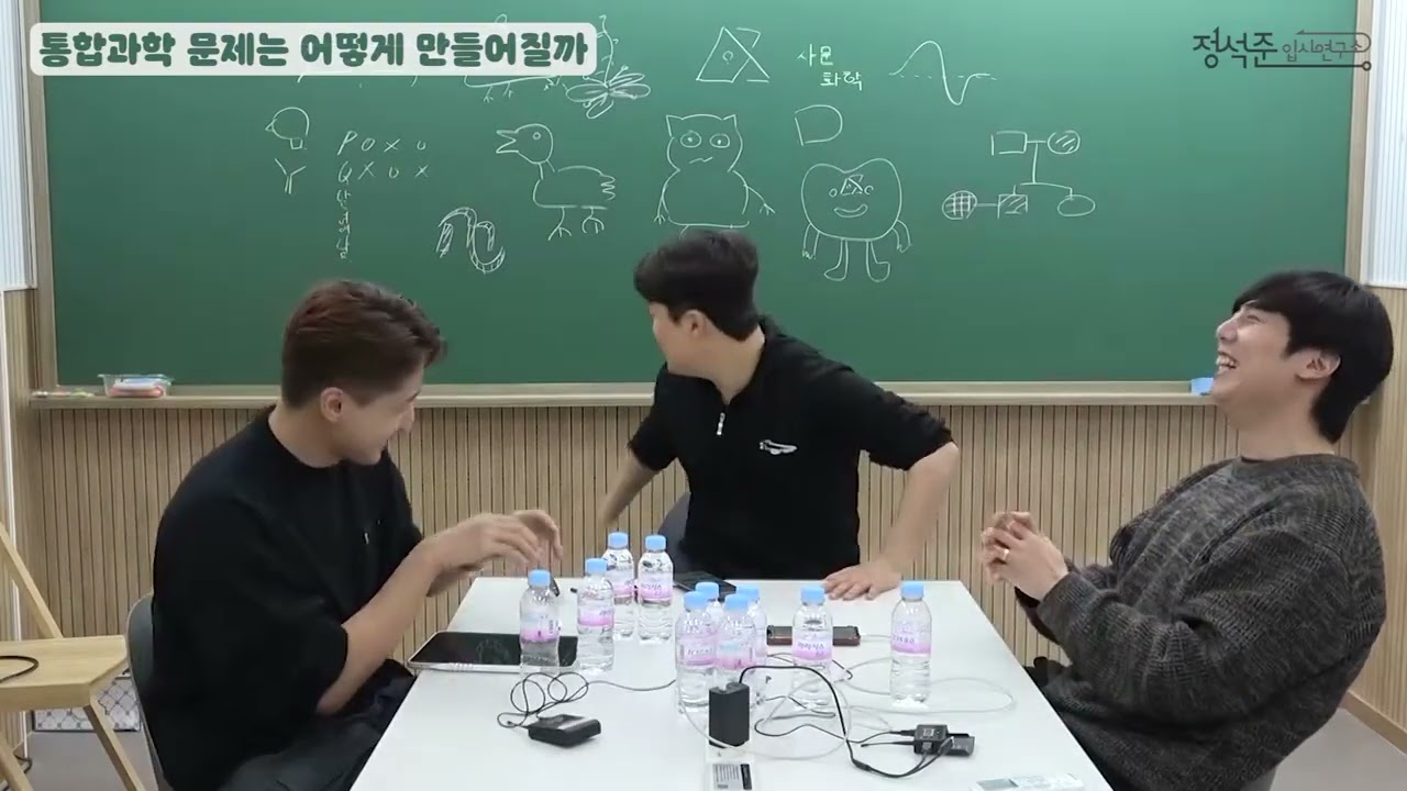 하강사를 살려주세요 토크쇼 1화