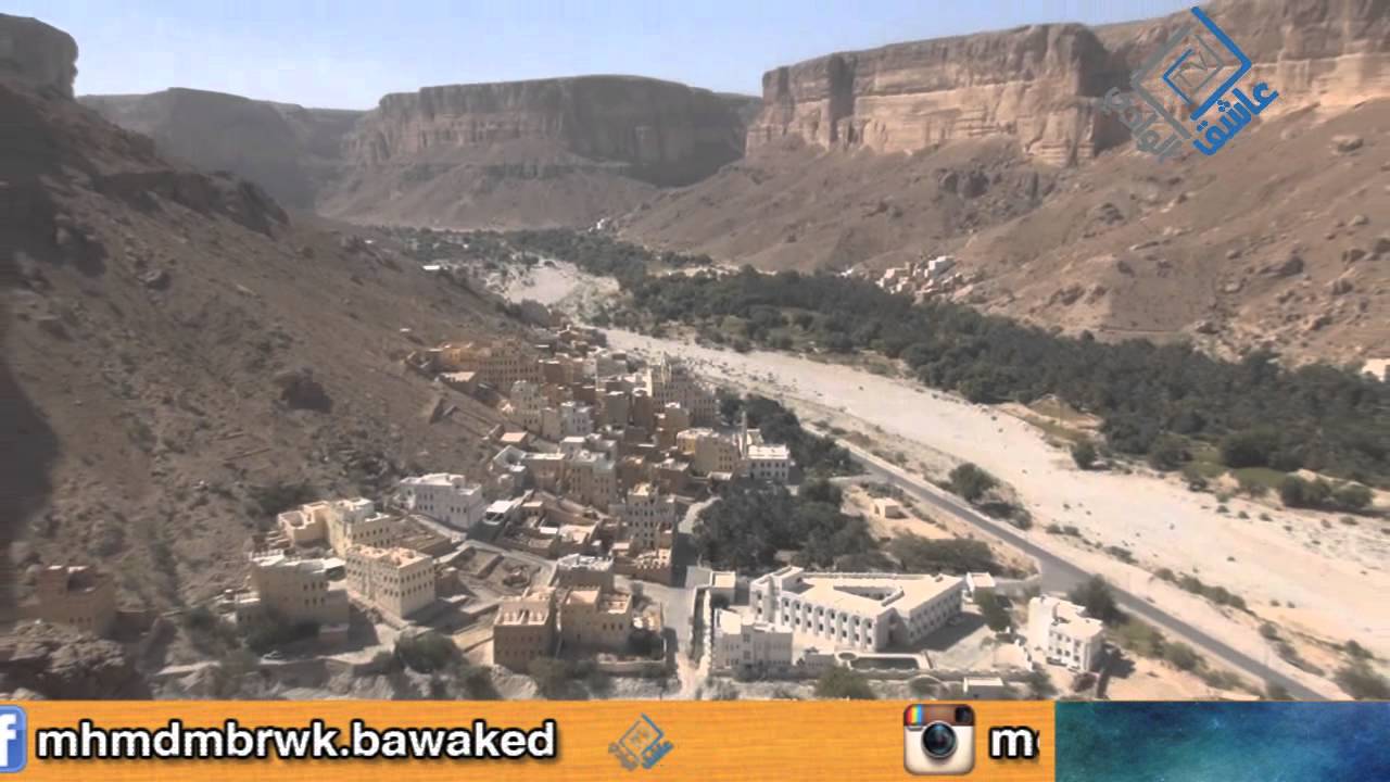 خيلة بقشان _ وادي دوعن _ حضرموت
