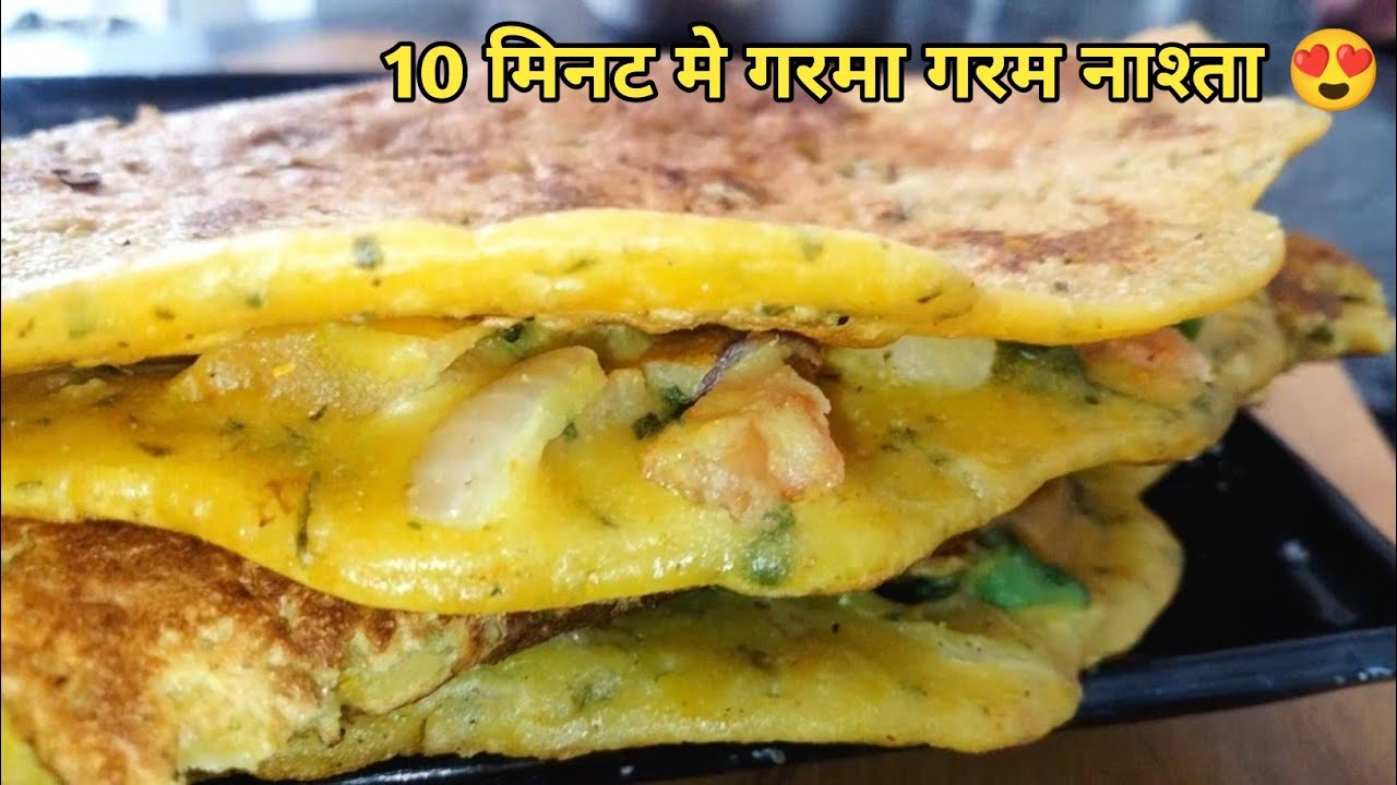 Besan Cheela Recipe | Crispy Besan Ka Cheela | Easy Healthy Breakfast | Indian Veg Recipe