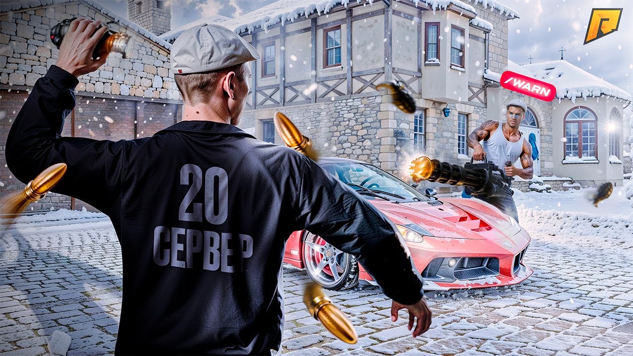АДМИНКА на 20 СЕРВЕРЕ! АДМИН БУДНИ #120 в GTA RADMIR RP