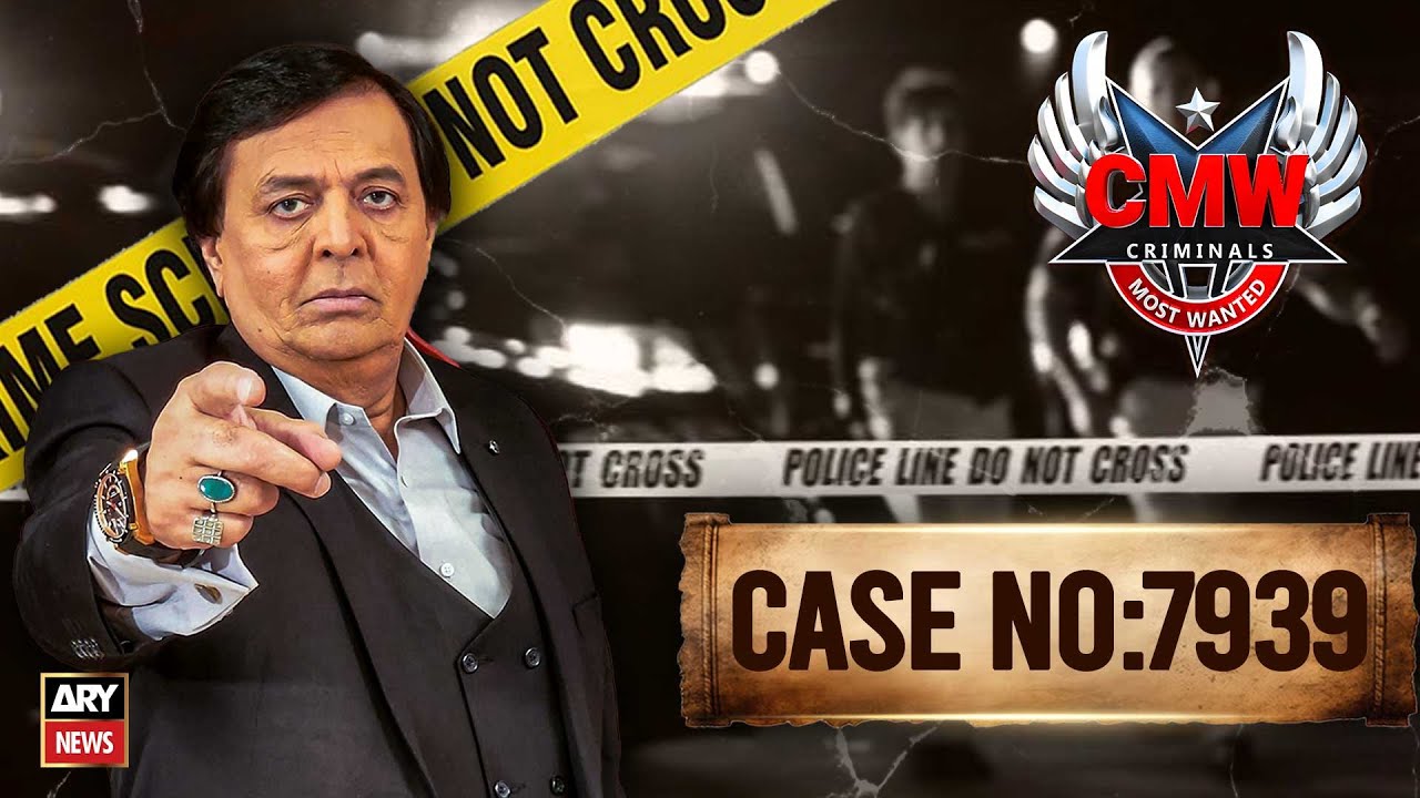 Sindh Police Fight with Robbers! 🤯🔥 | Criminals Most Wanted | Karachi | Crime Story