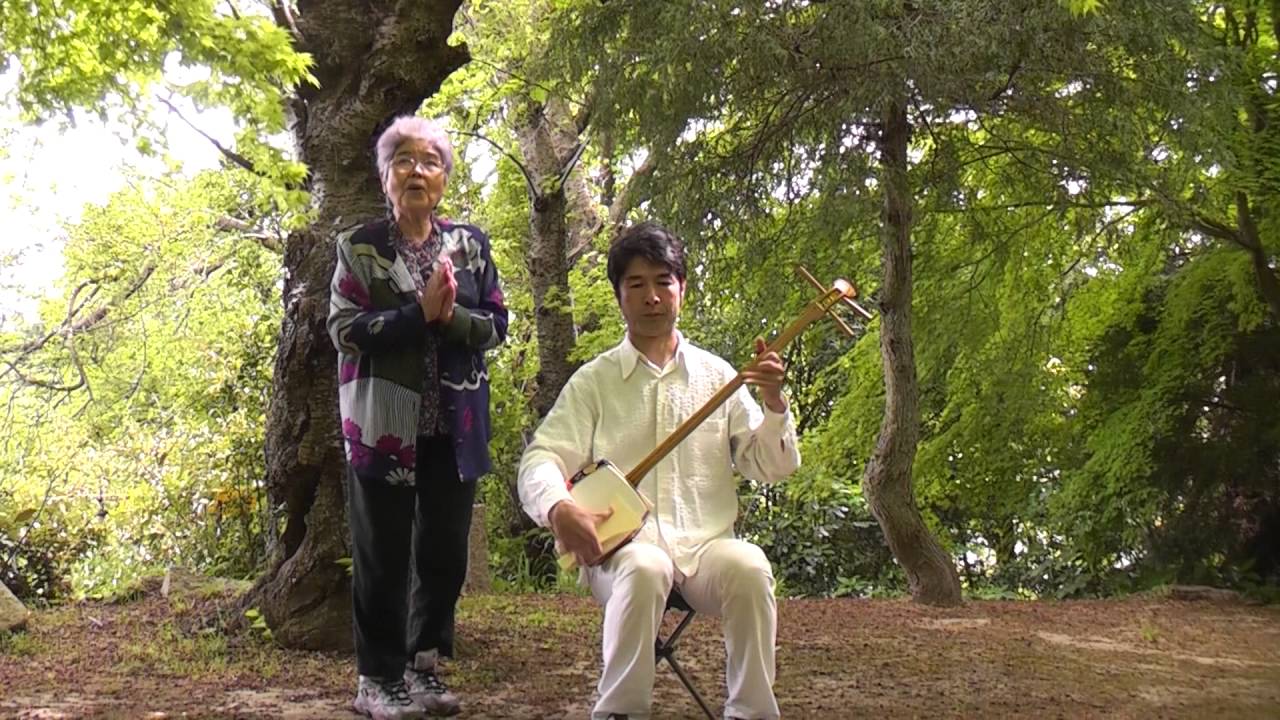 ひえつき節 （ 音戸公園 和楽の会民謡 ）