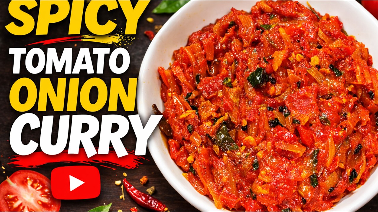 Tomato curry for Rice ,Chapati, Pulka | Tamatar curry  | Tomato gojju recipe |