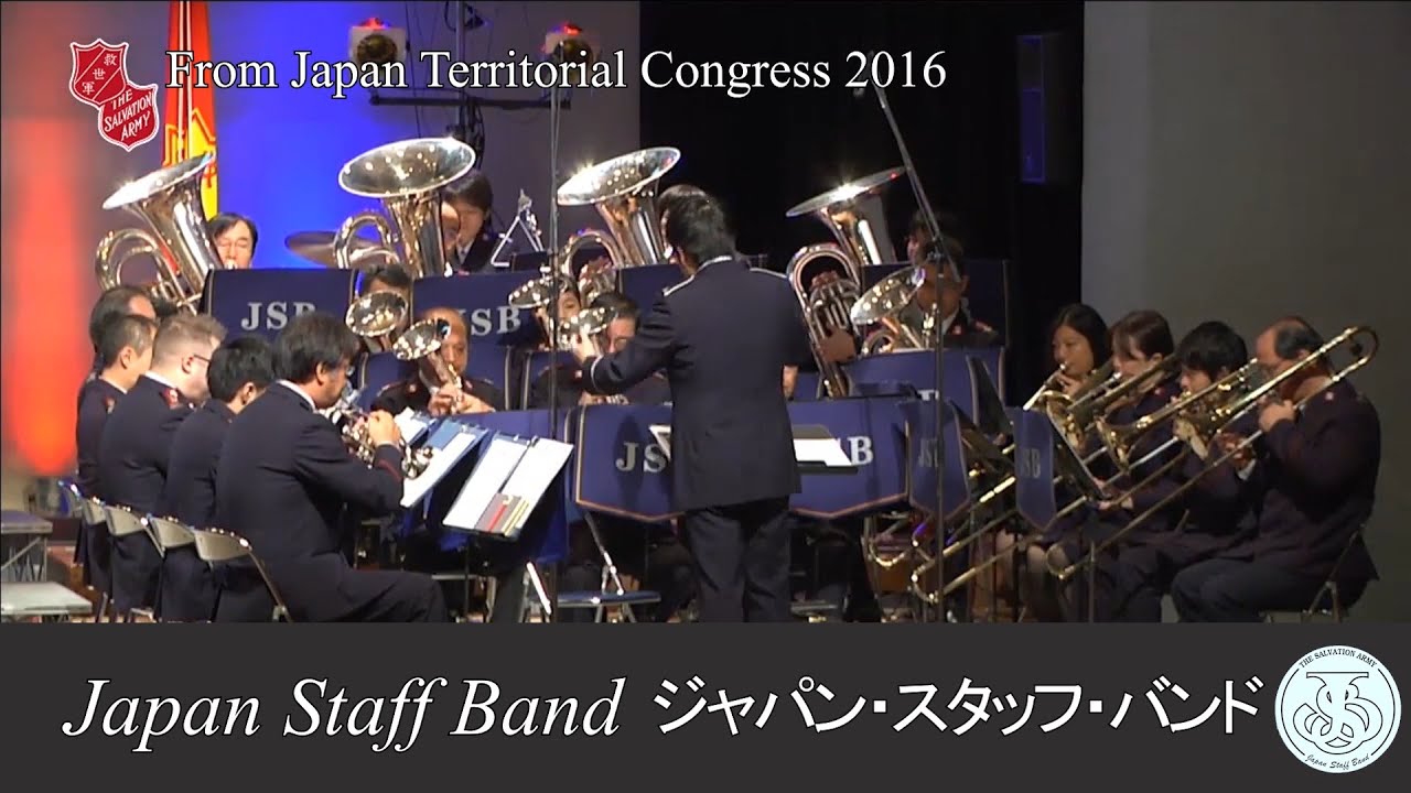 In the love of Jesus (Japan Staff Band ジャパン•スタッフ•バンド)