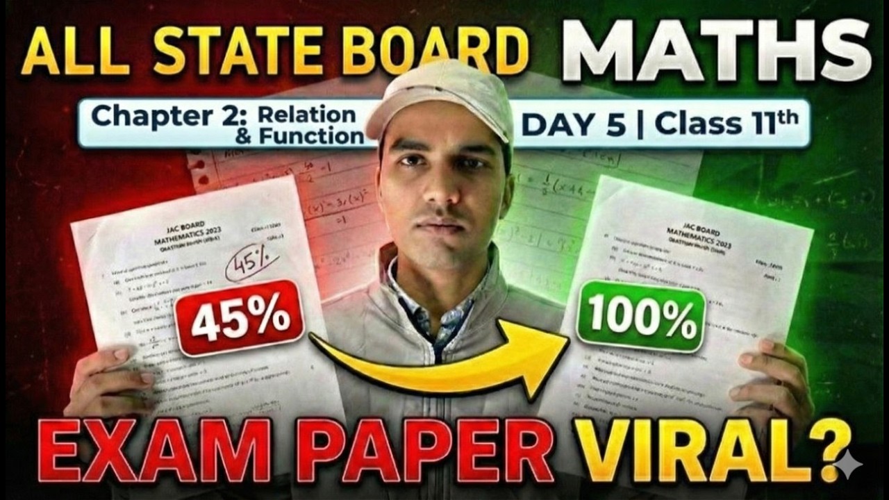 Class 11 Maths Exam Paper Viral? 😱 | Relation & Function Full Chapter 2026 | All State Board | Day 5
