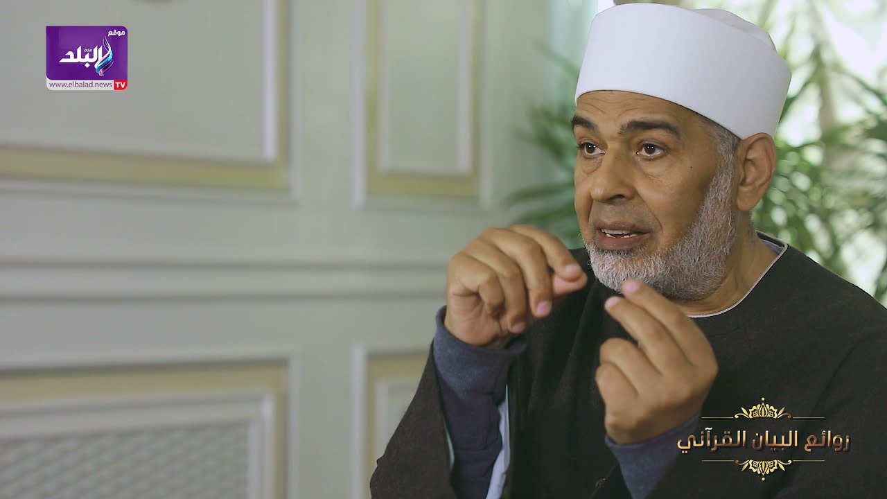 روائع البيان القرآنى | الفرق بين بعث وأرسل