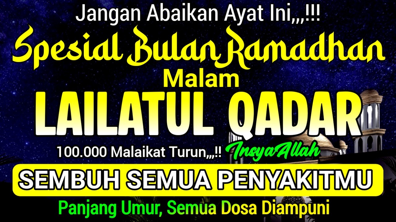 Putar Dzikir Ini,,,! DZIKIR MUSTAJAB PEMBUKA PINTU REZEKI, INSYAALLAH REZEKIMU MENGALIR DERAS...!