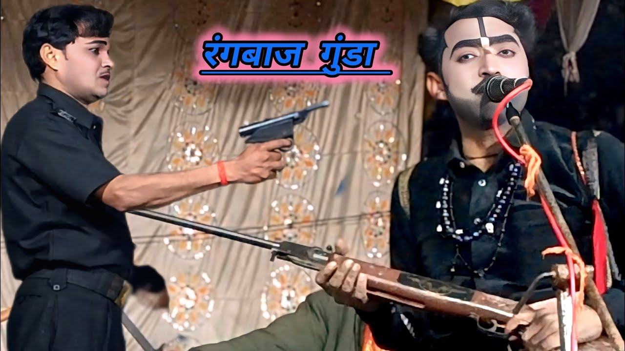 #jagat_jagnnath दोनों एक से बढ़कर एक कलाकार महफिल में गर्दा उड़ा देने वाले रंगबाज.