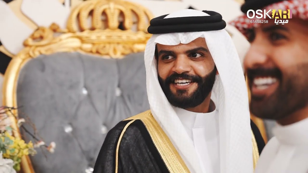 افراح العصيدان /حفل زفاف راشد محمد & محمد عامر