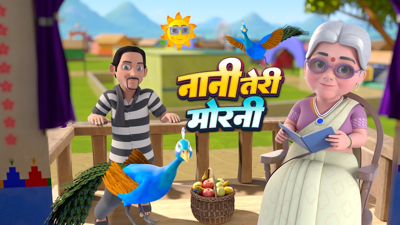 Nani Teri Morni Ko Mor Le Gaye | नॉन-स्टॉप मजेदार राइम्स 32 Minutes Hindi Rhymes For Kids