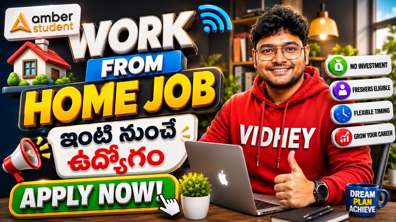👌Work from Home | Latest jobs in Telugu | Latest Remote jobs from Amber Student | This is Vidhey
