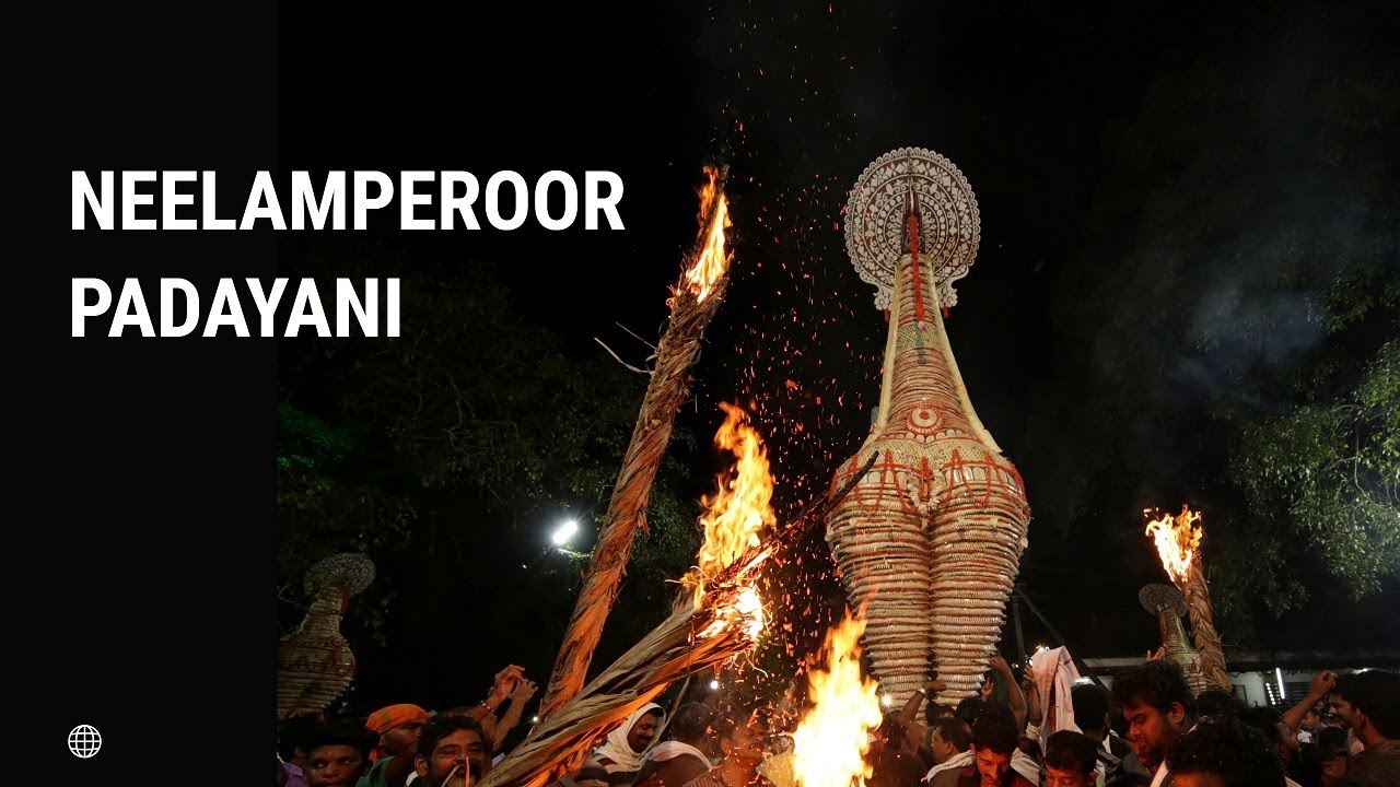 Neelamperoor Padayani | Padayani Festivals of Kerala